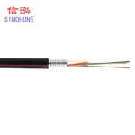 FTTH 1 Km Fiber Optic Cable , Fiber Optic Network Cable High Durability