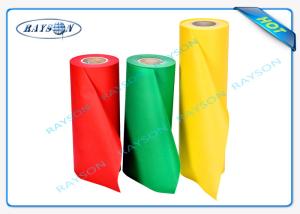 China Professional Supplier Of Meltblown Non Woven Fabric Eco-Friendly wholesale