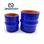 Turbo Silicone Intercooler Hose Sino Truck Spare Parts VG2600111068