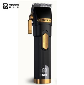 China Household Grooming Rechargeable Hair Clipper Pet USB wholesale