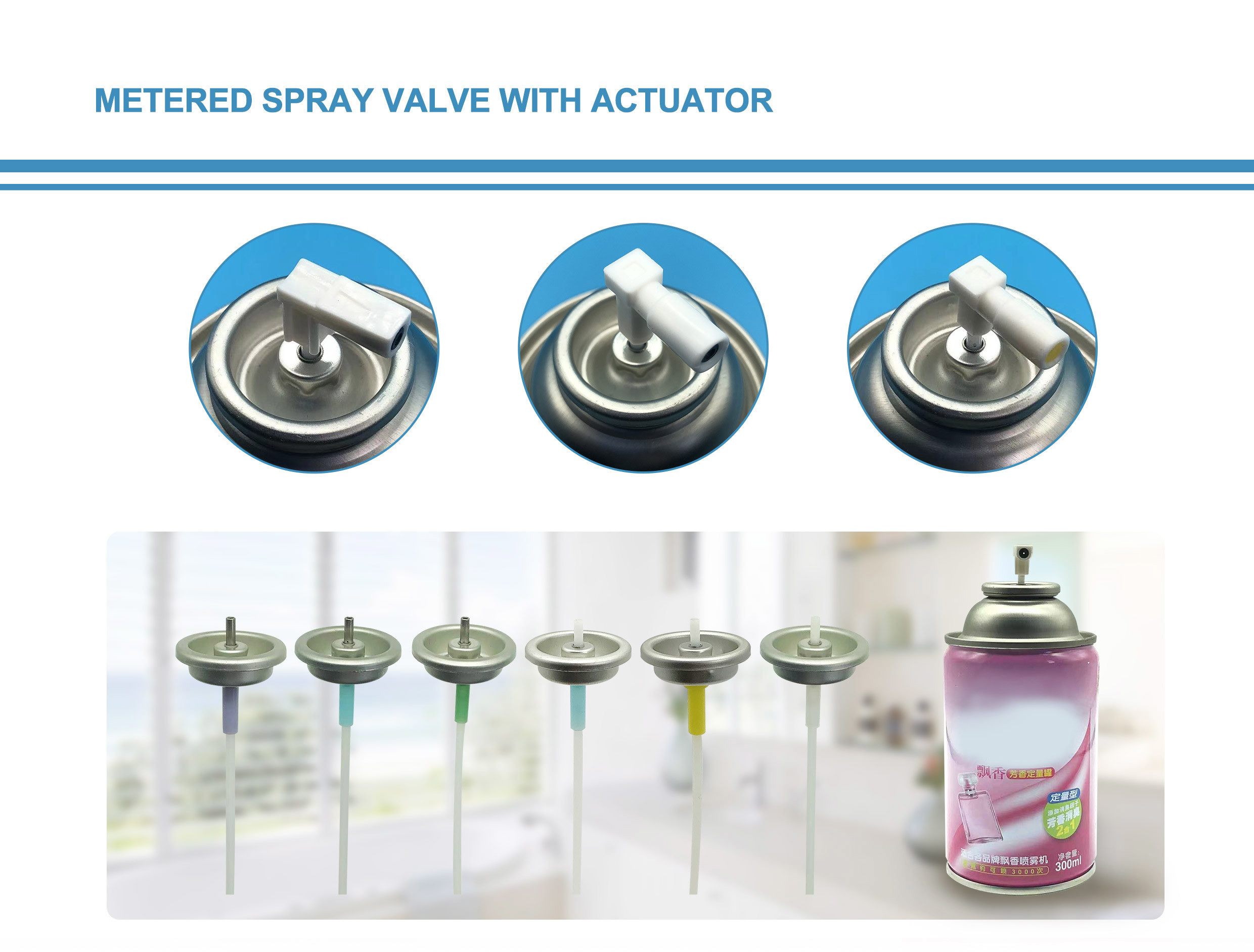 Precise Dosing One Inch Metal Stem Metering Aerosol Valve For Industrial And Consumer Applications