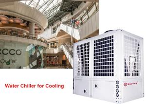 China Cooling Capacity 60kw Industrial Water Chilled Air Conditioning System wholesale