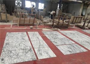 China Bespoke 60x60cm Size Natural Stone White Marble Floor Bevel Tiles  wholesale