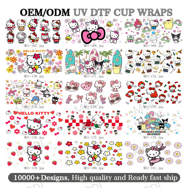UV DTF Cup Wrap Transfer Stickers For Glass Crafting Cup Decal Stickers For 16OZ Libbey Glass Cups Coffee Theme Cartoon