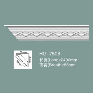 China Ceiling Cornice Cornice Moulding HG-7508 wholesale