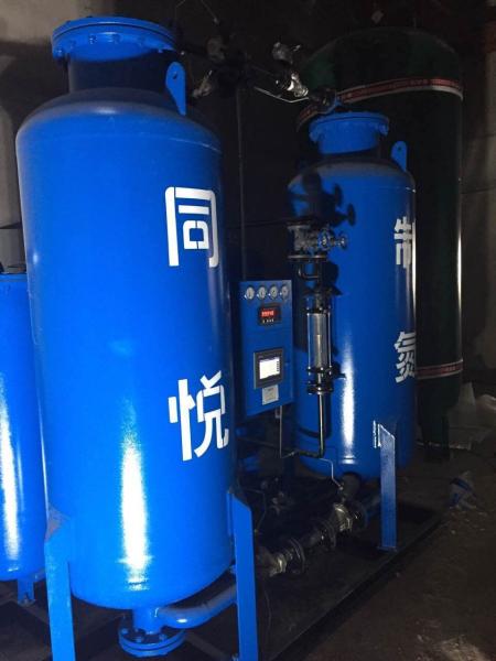 Energy resources industry usage nitrogen making machine nitrogen generator