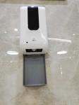 Household 1000ml ABS Plastic Touchless Foam Soap Dispenser