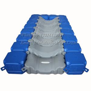 China Jet Ski Dock Jet Ski Platform Yacht Floating Pontoons wholesale