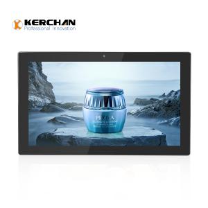 China High Brightness Digital Signage Media Player / Retail Digital Signage Display wholesale