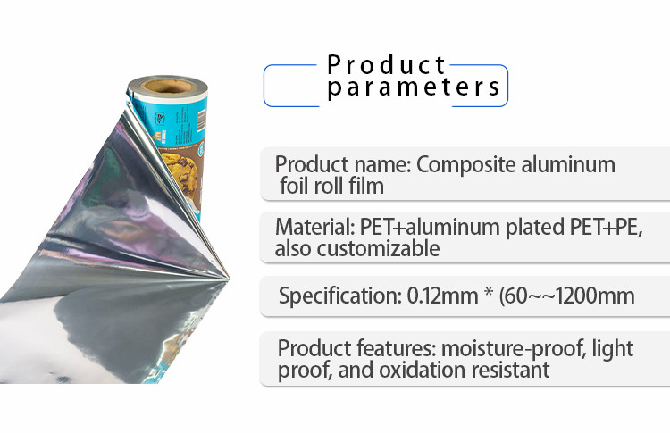 Granule Packaging Film Roll | Moisture-Proof High-Strength Composite Lamination | Custom Sizes for Agriculture/Chemical/Food Industry