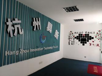 INNOVATION AUTOMATIC CO.,LTD