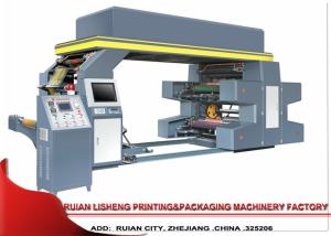 China Non - woven flexo printing machine With Auto Tension Controller wholesale