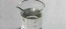 China Triisopropanolamine (TIPA) wholesale