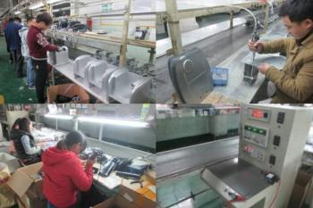 Zhongshan Boxide Electric Appliance Co Ltd