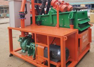 China 300GPM 25Kw Drilling Mud Pump Recycling System Polyurethane Screen wholesale