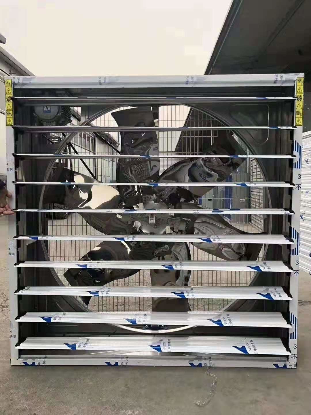 Centrifugal Fan Type Greenhouse Cooling System High Strength Stainless Steel Fan