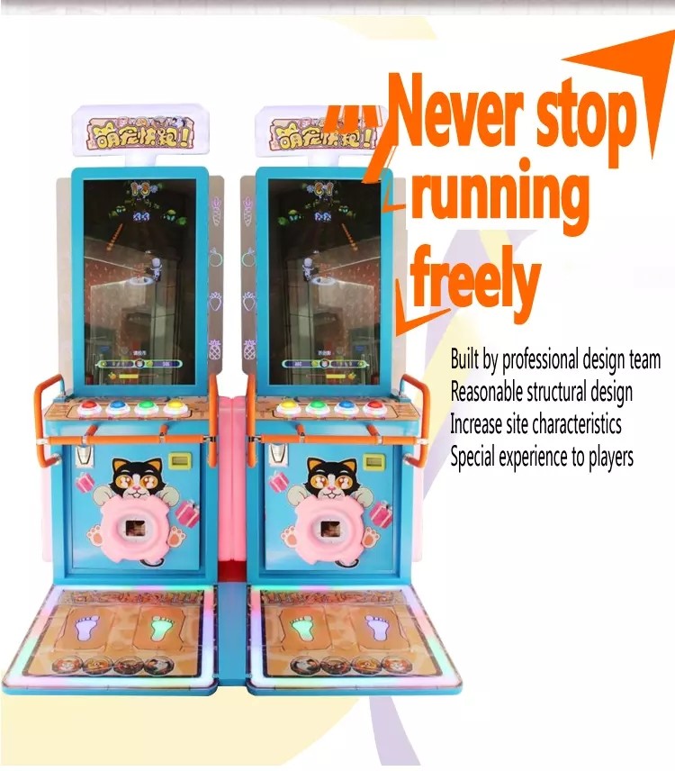650W Lottery Game Machine
