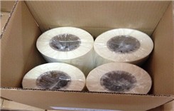Hunter Men Hot Melt Adhesive Film For Textile Fabric 1.2g/Cm3