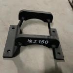 Q235 Rock Excavator Track Guards Link XCMG150 Original Excavator Accessories