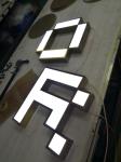 IP65 Custom Laser Cut Metal Signs 50mm Depth RoHs Certified