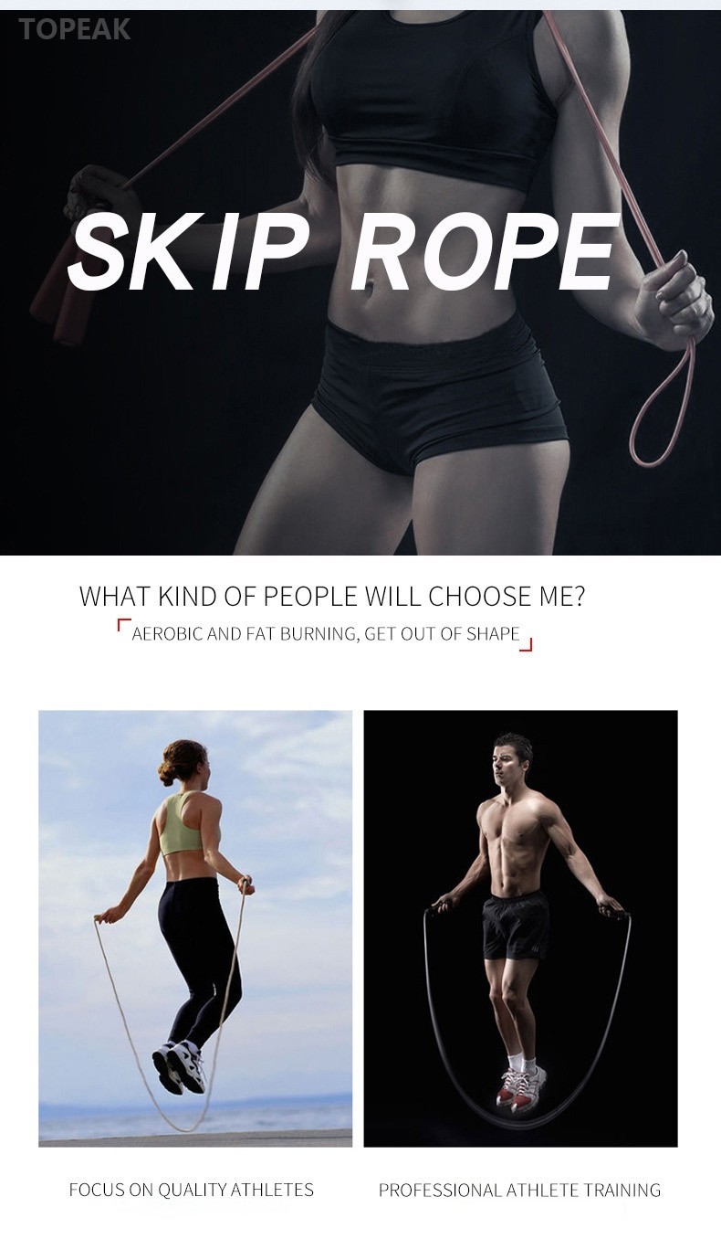 Soft Beaded Jump Rope For Adults Beginners Non Tangle 3 Meters