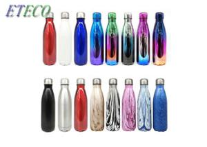 China Double Wall Heat Insulated Stainless Steel Drink Bottles Spill Prevention wholesale
