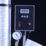 Pharmaceutical Steam Vacuum Distiller Glass Rotation Evaporator