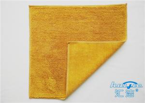 China Non-Abrasive Thick High Pile Terry Microfiber Bath Towels / Microfibre Face Cloth wholesale