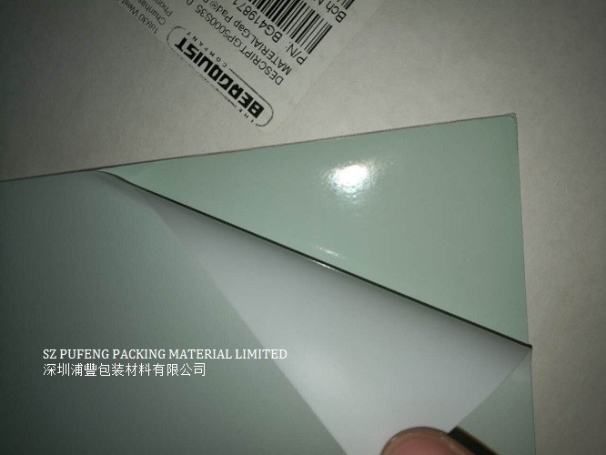 6KV Heatsink Thermal Pad