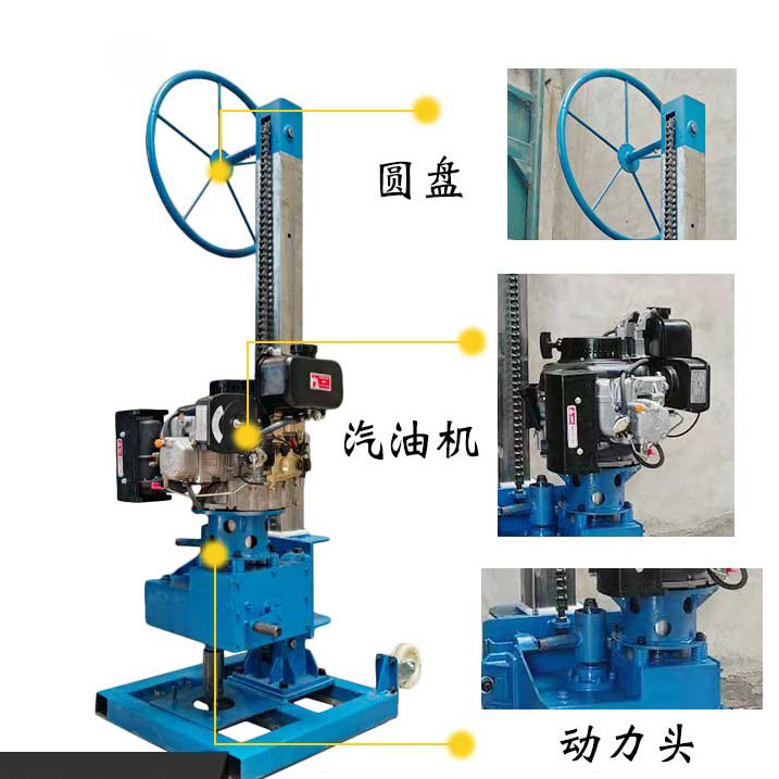 Small hydraulic drilling rig for soil testing at a depth of 50 meters