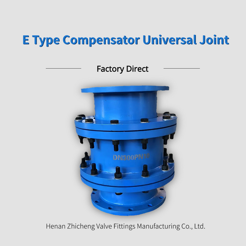 1/2" 3 4" Carbon Steel Stainless Steel E-Type Thermal Expansion Compensator For Pipe Lines