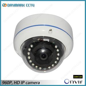 China 1.3 Megapixel Outdoor Dome IP Camera Privacy Mask wholesale