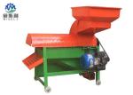 Commercial Agriculture Farm Machinery Maize Thresher Machine Electric Motor