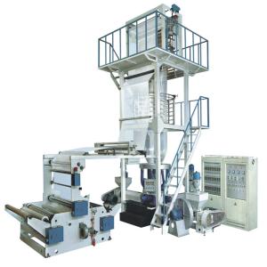 China LLDPE Composite Film Blowing Machine Co - Extruder Rotary Die - Head wholesale