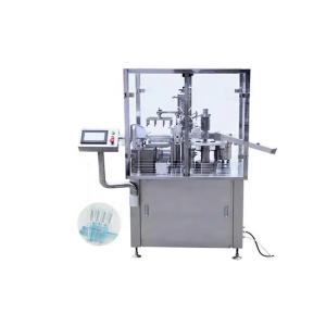 China High Volume Syringe Filling Machine For Pharmaceutical Manufacturing wholesale