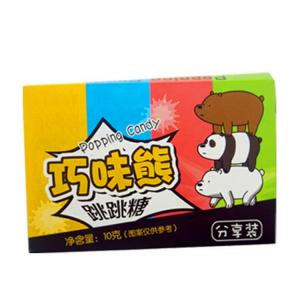China Multicolored Halal Pop Boom Popping Candy , Kids Magical Popping Candy wholesale