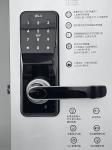 Smart Door Lock electronic key card door locks