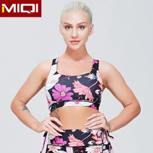 China Yoga Sports Bras For Plus Size Large Breasts With Comprehension Printing wholesale