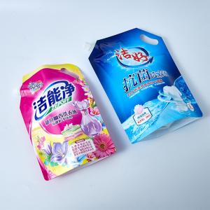 China Finished Bags PET/AL/PE Composite Material Suitable for Laundry Detergent Components Ultraviolet Protection wholesale