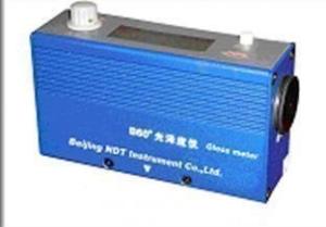 China 45 Degree Digital Gloss Meter, Plastic film Gloss Meter, Ceramics Gloss Meter wholesale