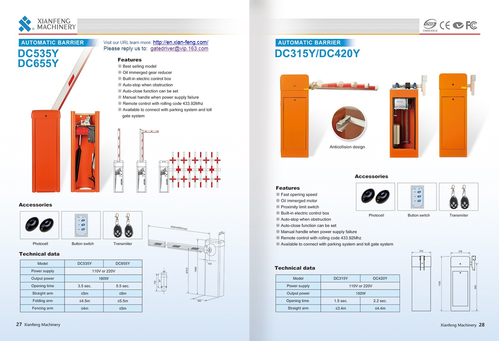 DC450 Automatic Barrier Gate Traffic Boom Gate