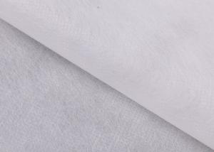 China White PP PE Laminated Non Woven Fabric Waterproof Airtight For Garment Medical wholesale