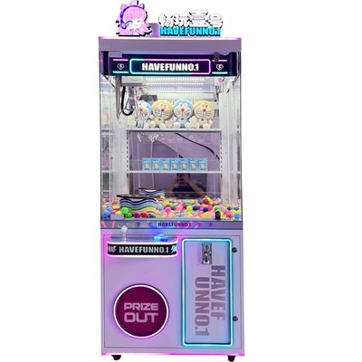 Bring the Excitement of Doll Park to Your Venue with Our Customizable Human Claw Machine