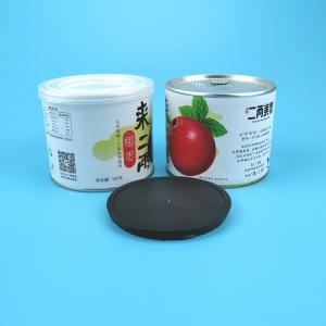 China Non Spill Paper Cans Packaging Tube Cardboard Container wholesale
