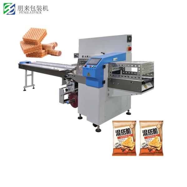 Horizontal packing machine