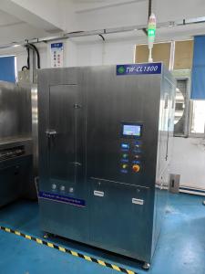 China Durable Screen Cleaning Machine Automatic Wear Resistant 80L wholesale