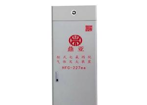 China 40L Fire Detection FM 200 Suppression System Hfc-227ea Cabinet wholesale
