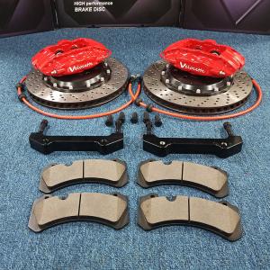 China 370mm 355mm 345mm Calliper On A Car Fit For Toyota Honda BMW VW wholesale