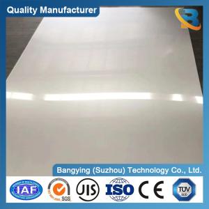 China JIS Standard 201 301 304 2b Ss Sheet Hot Rolled 4mm 3mm 2mm 316 Stainless Steel Sheet wholesale