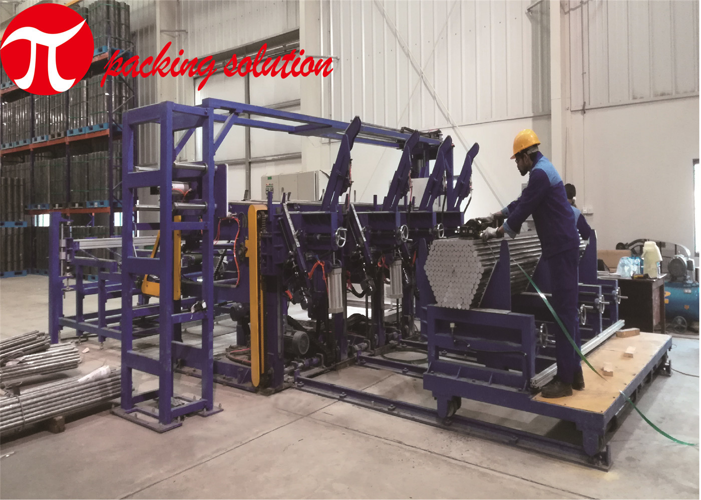 High Reliability Horizontal Wrapping Machine For Steel Pipes 1.5kW Fast Packaging Speed